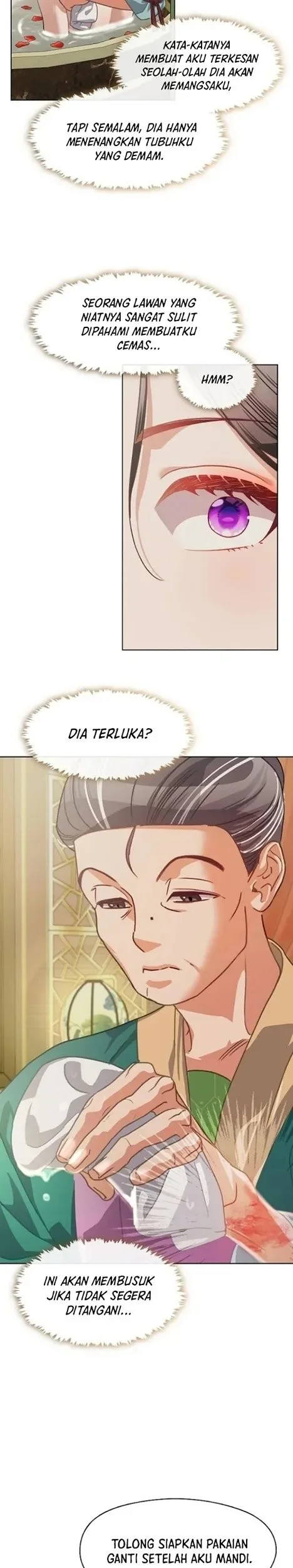 Beastly Night Chapter 5 Gambar 7