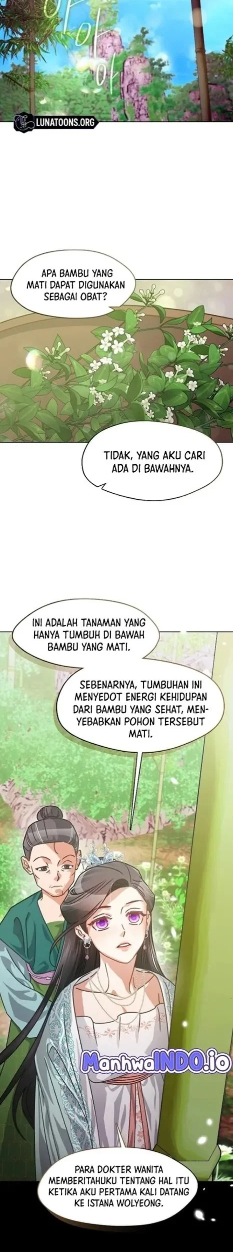 Beastly Night Chapter 5 Gambar 14