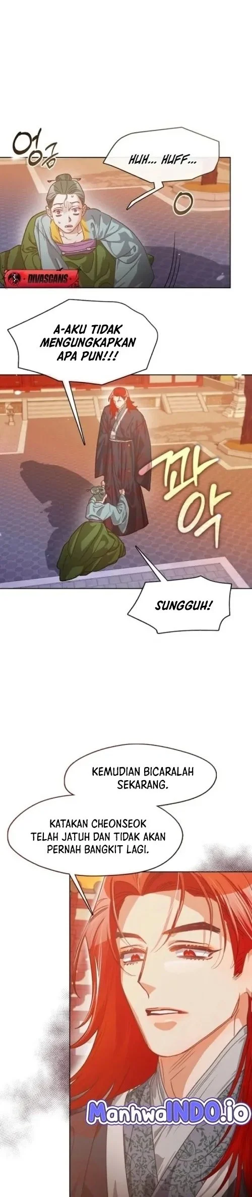 Beastly Night Chapter 6 Gambar 22