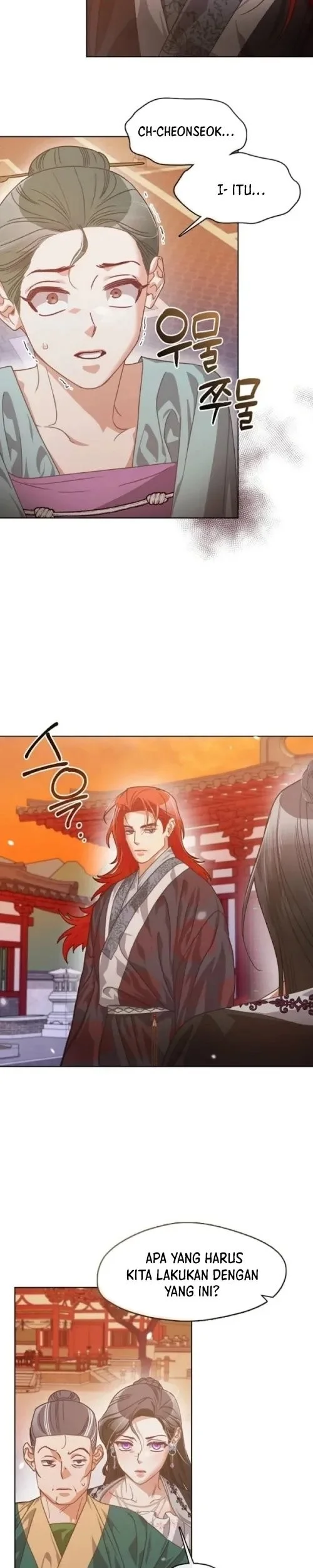 Beastly Night Chapter 6 Gambar 23