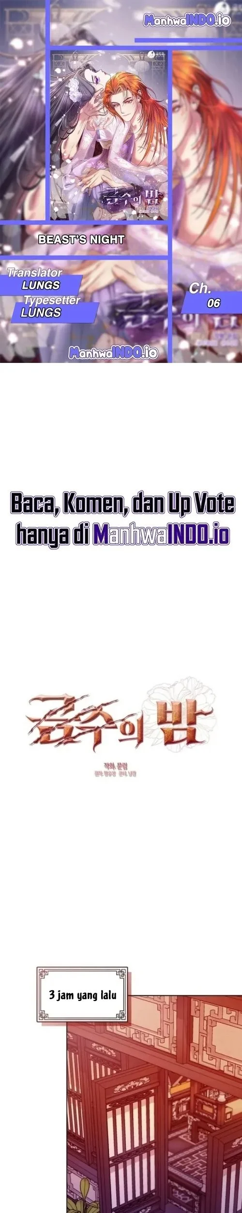 Komik Beastly Night Chapter 6 gambar 1