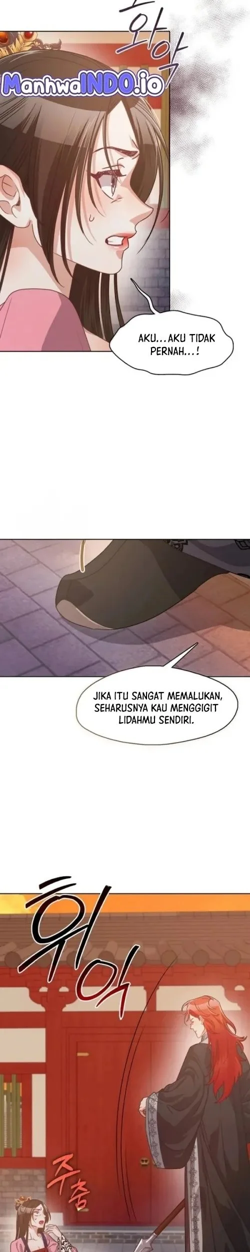 Beastly Night Chapter 6 Gambar 15