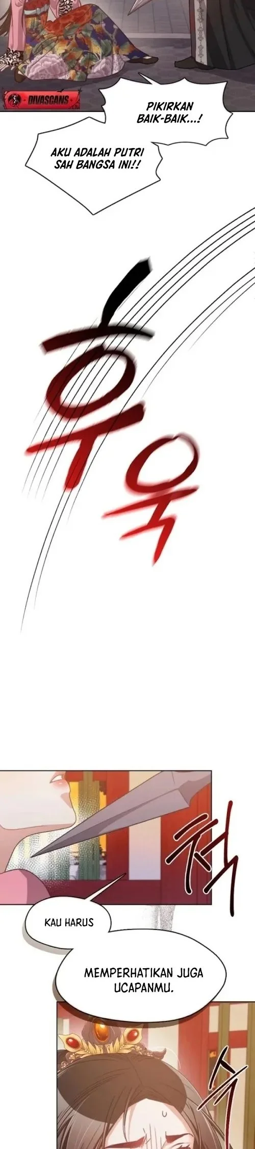 Beastly Night Chapter 6 Gambar 16