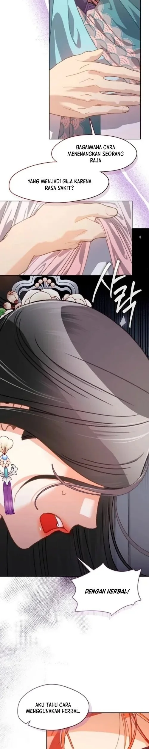 Beastly Night Chapter 7 Gambar 25