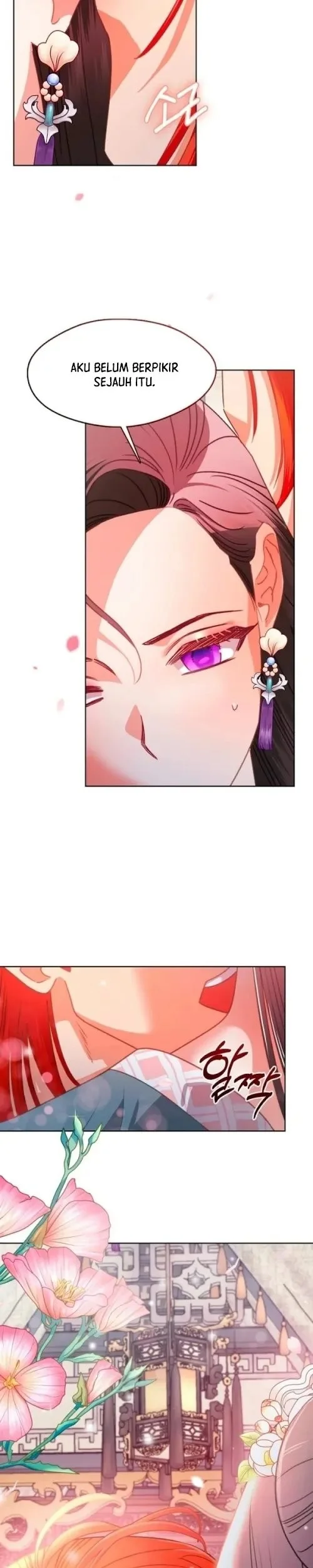 Beastly Night Chapter 7 Gambar 29