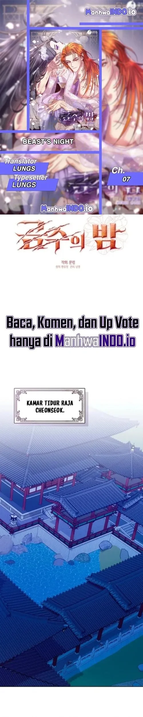 Komik Beastly Night Chapter 7 gambar 1