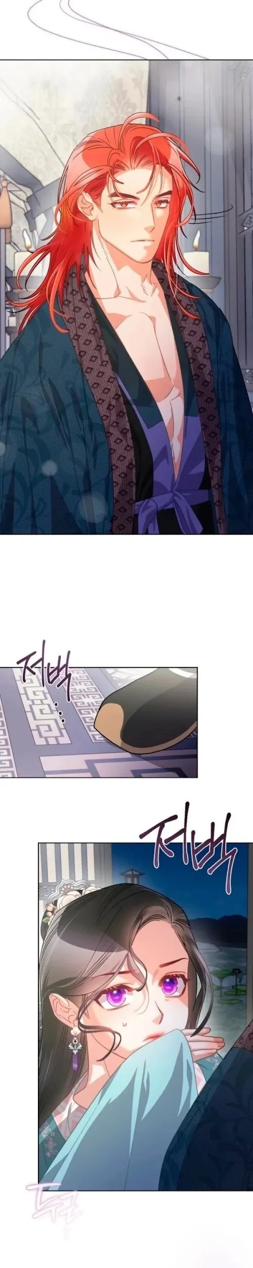 Beastly Night Chapter 7 Gambar 7