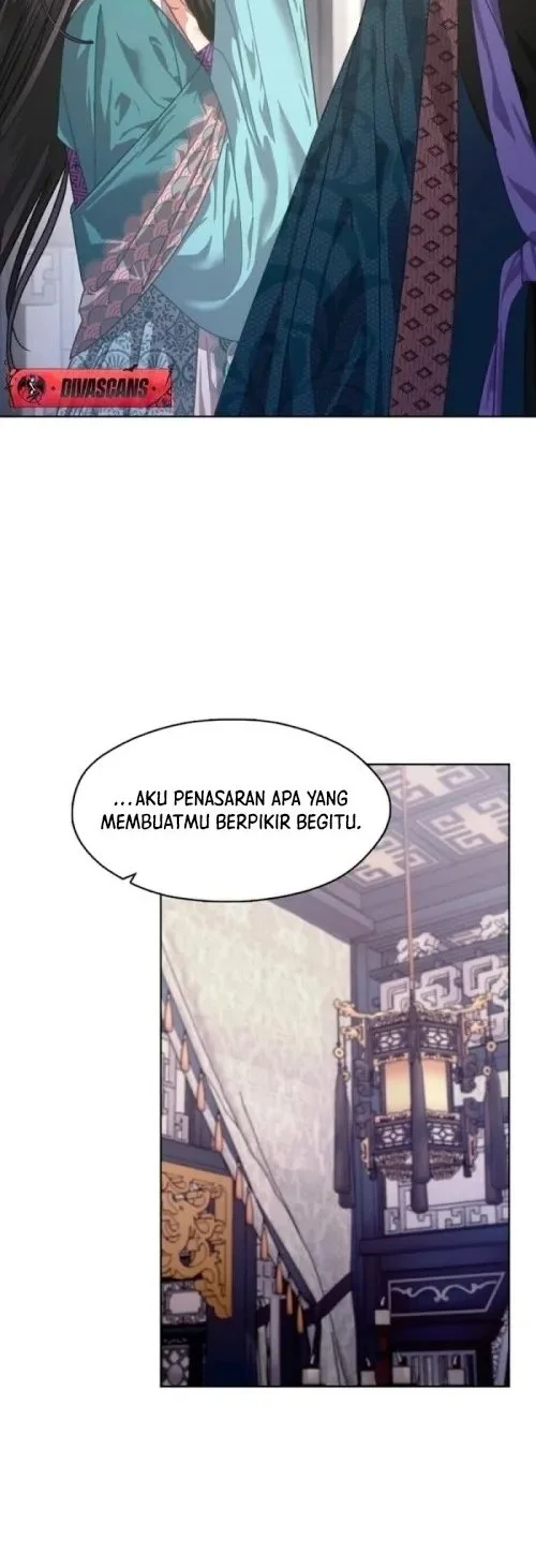 Beastly Night Chapter 7 Gambar 12