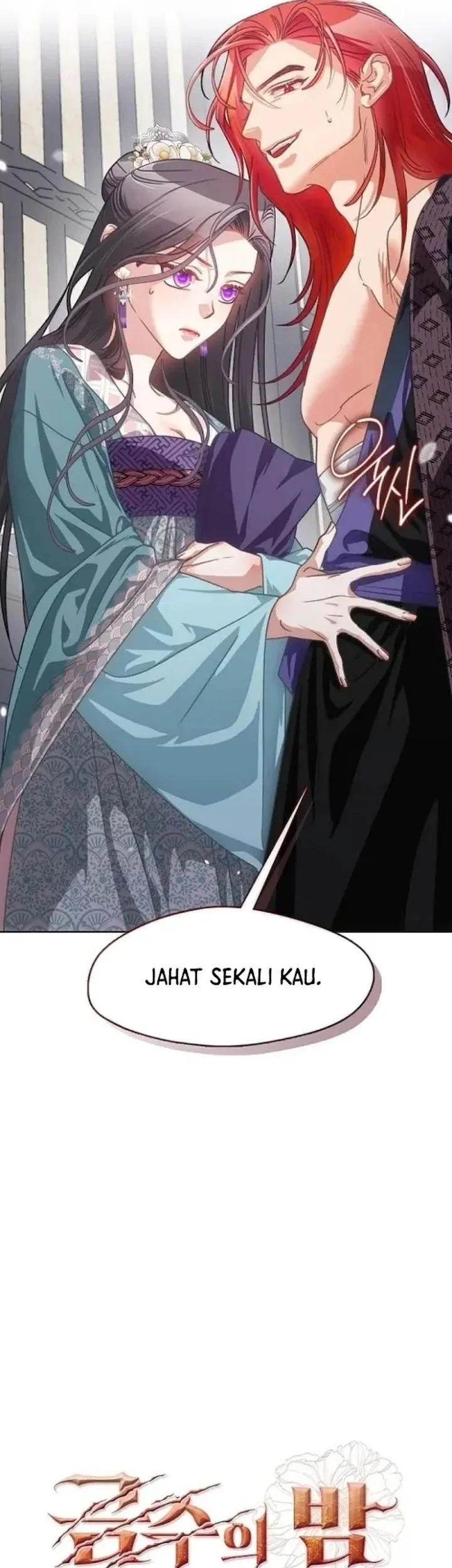 Beastly Night Chapter 8 Gambar 6