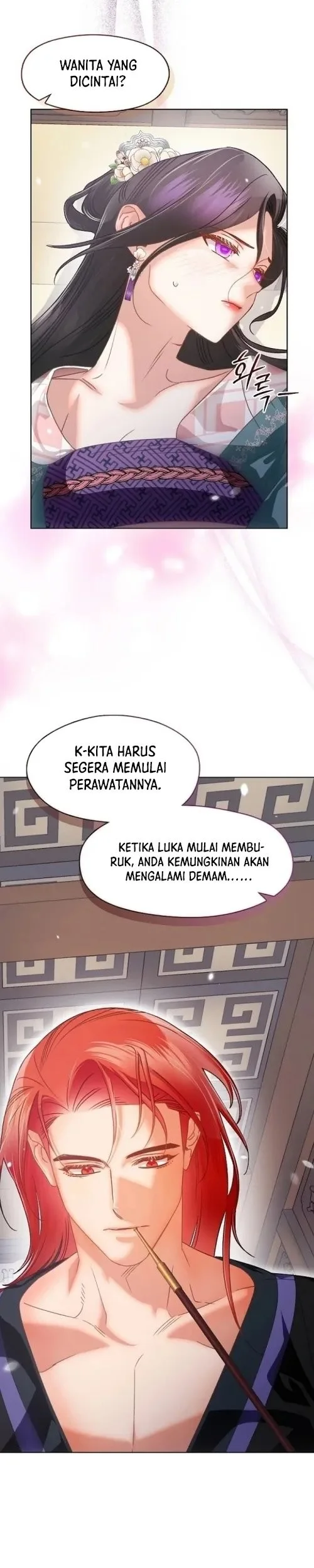 Beastly Night Chapter 9 Gambar 25