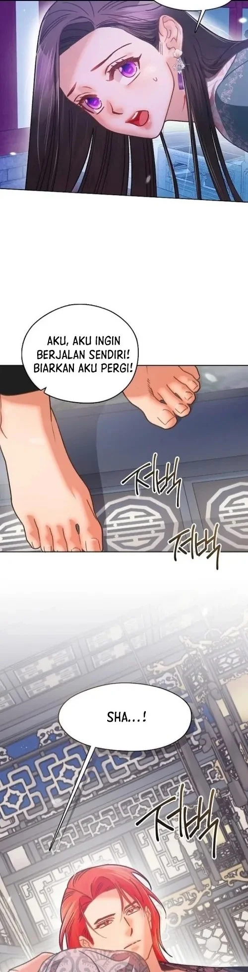 Beastly Night Chapter 9 Gambar 14