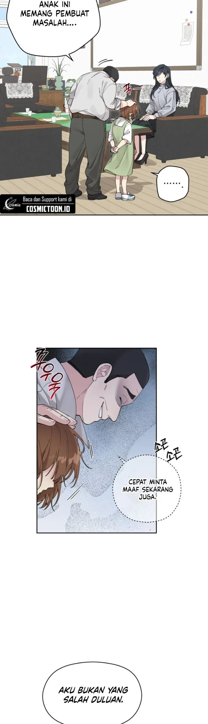 Beautiful Mess Chapter 1 Gambar 23