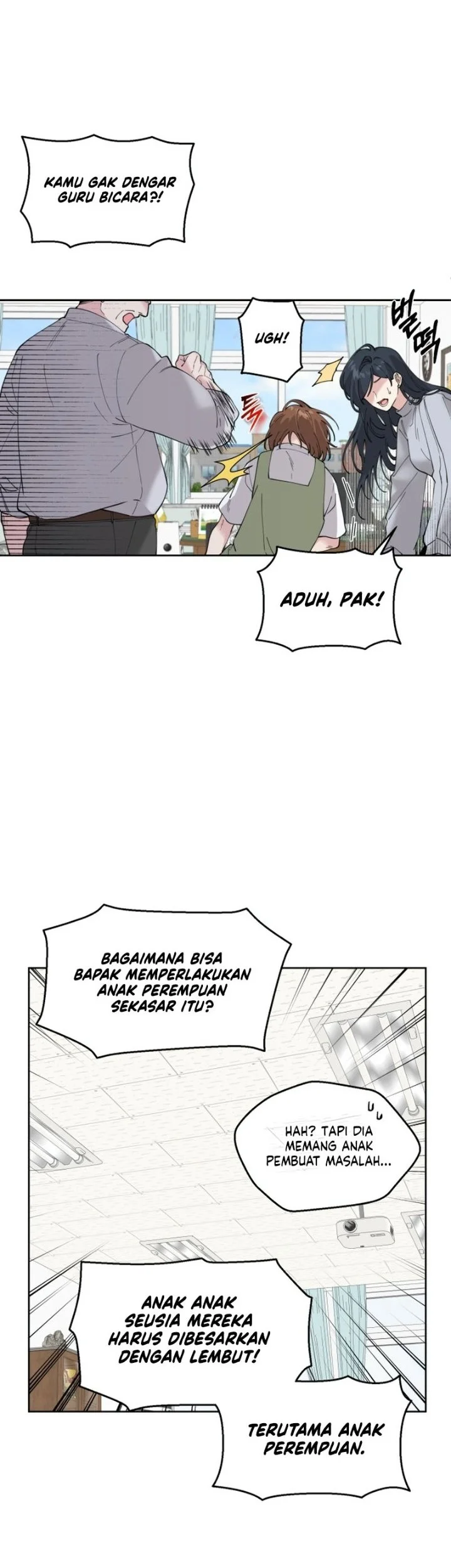 Beautiful Mess Chapter 1 Gambar 26