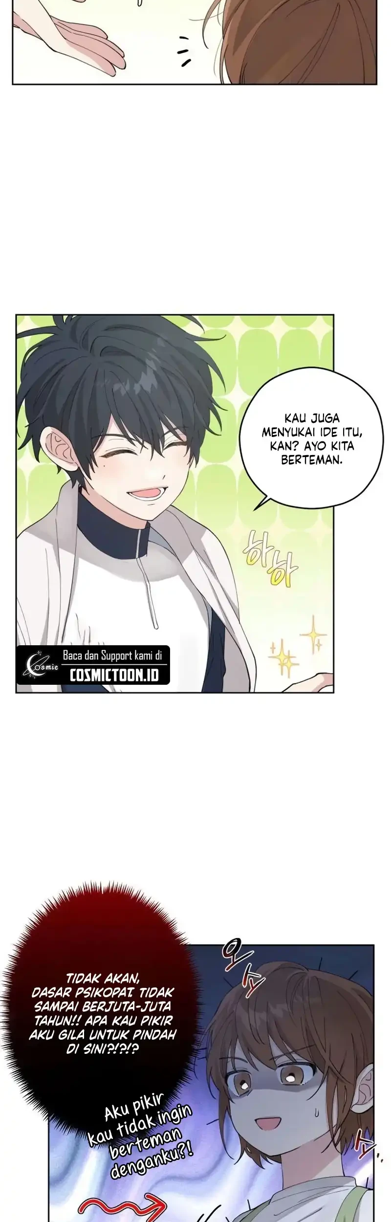 Beautiful Mess Chapter 2 Gambar 30