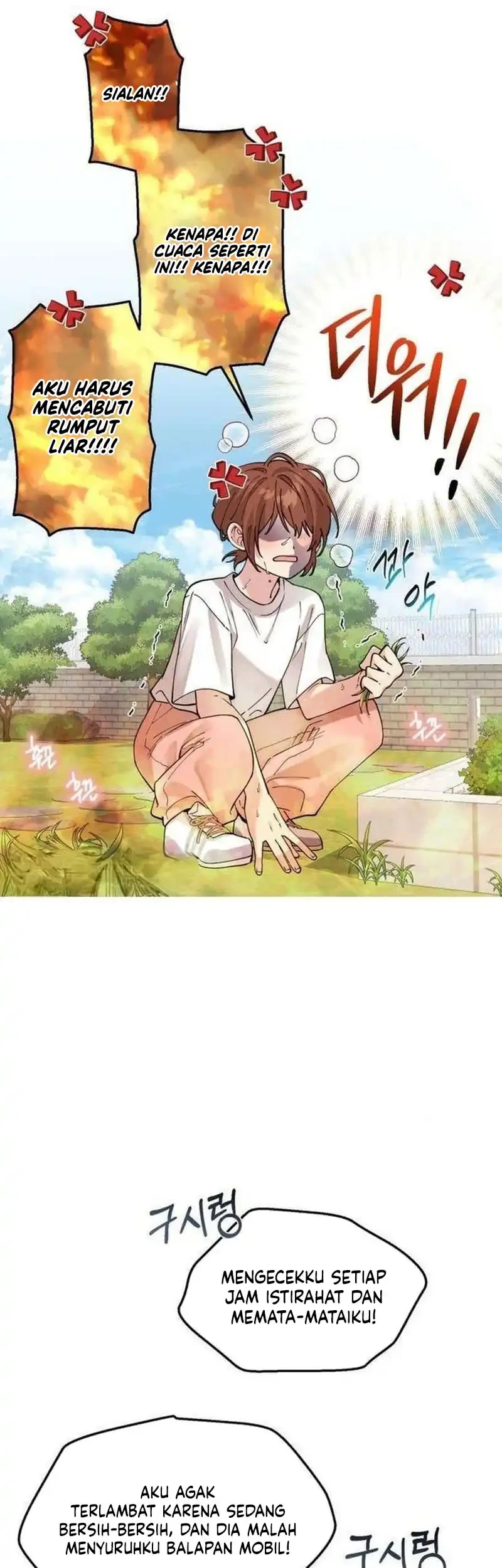 Beautiful Mess Chapter 3 Gambar 31