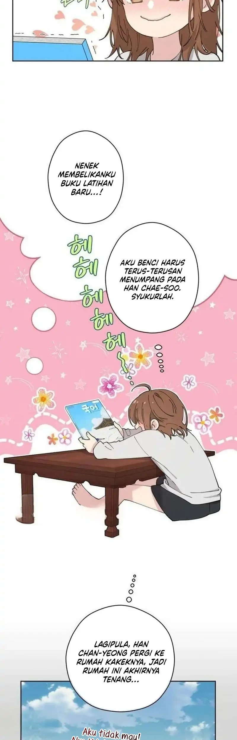 Manhwa Beautiful Mess Chapter 5 gambar 2
