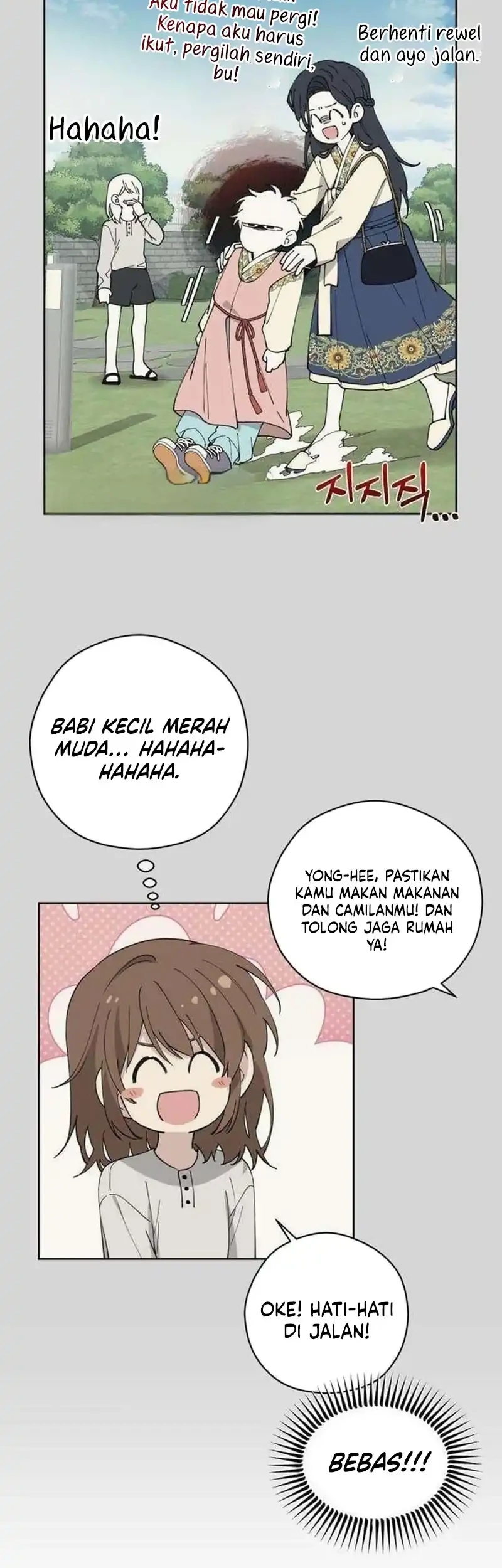 Beautiful Mess Chapter 5 Gambar 3