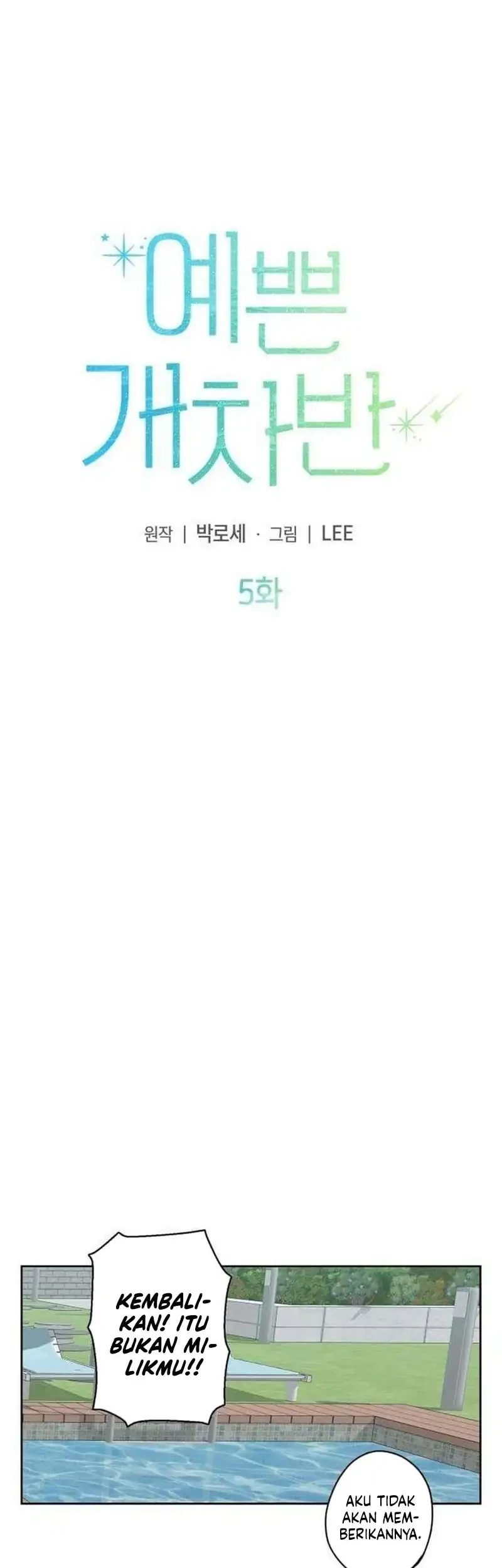 Beautiful Mess Chapter 5 Gambar 8