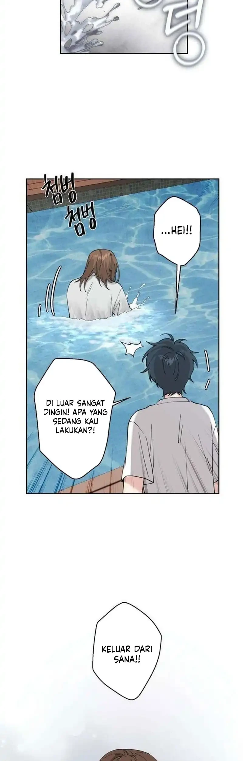Beautiful Mess Chapter 5 Gambar 15