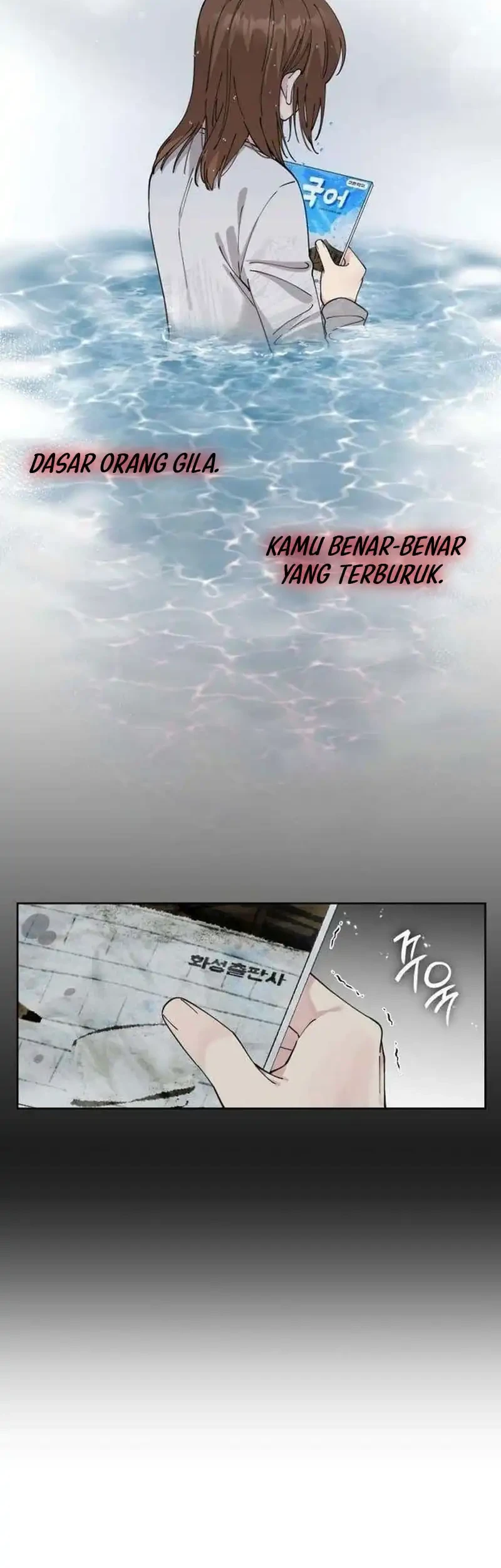Beautiful Mess Chapter 5 Gambar 16