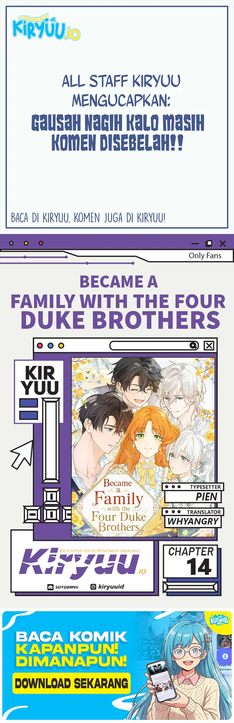 Komik Became a Family with the Four Duke Brothers Chapter 14 gambar 1