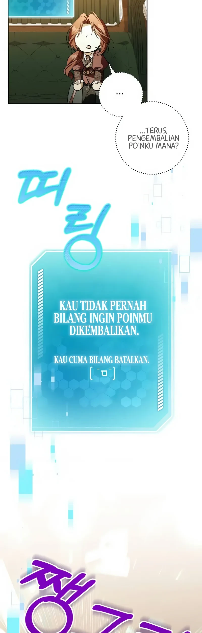 Became the Owner of a Poor Estate Chapter 17 Gambar 51