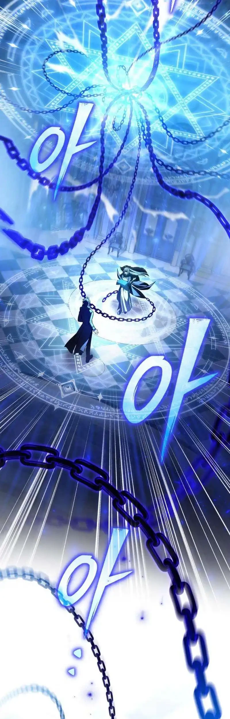 Became The Patron Of Villains Chapter 13 Gambar 35