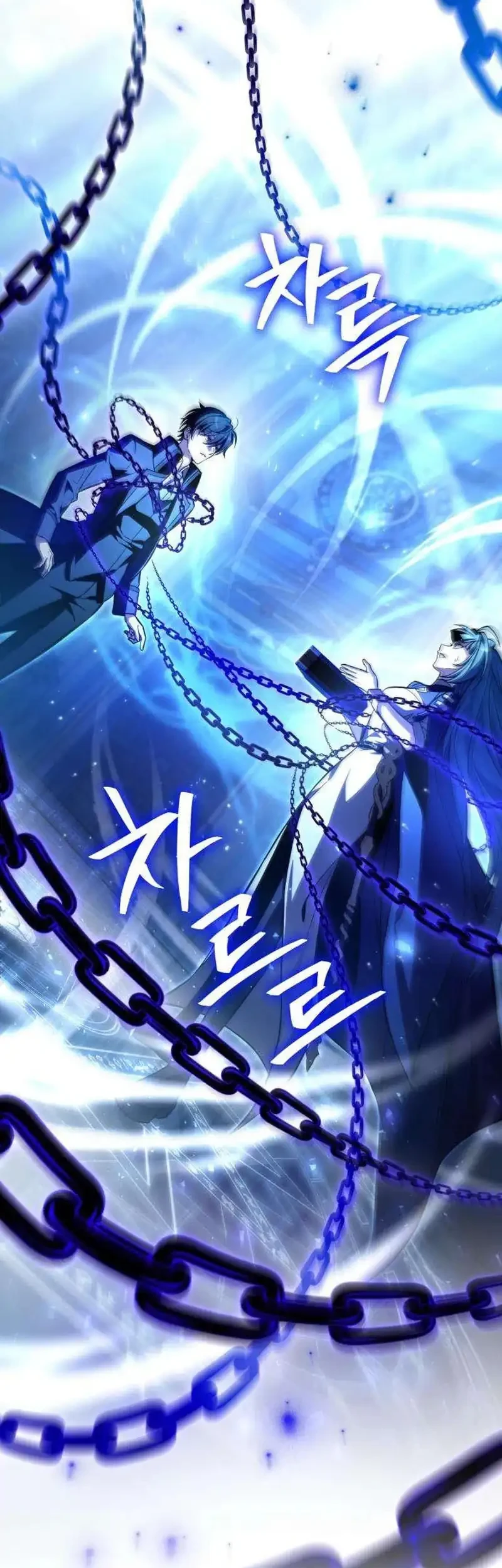 Became The Patron Of Villains Chapter 13 Gambar 36