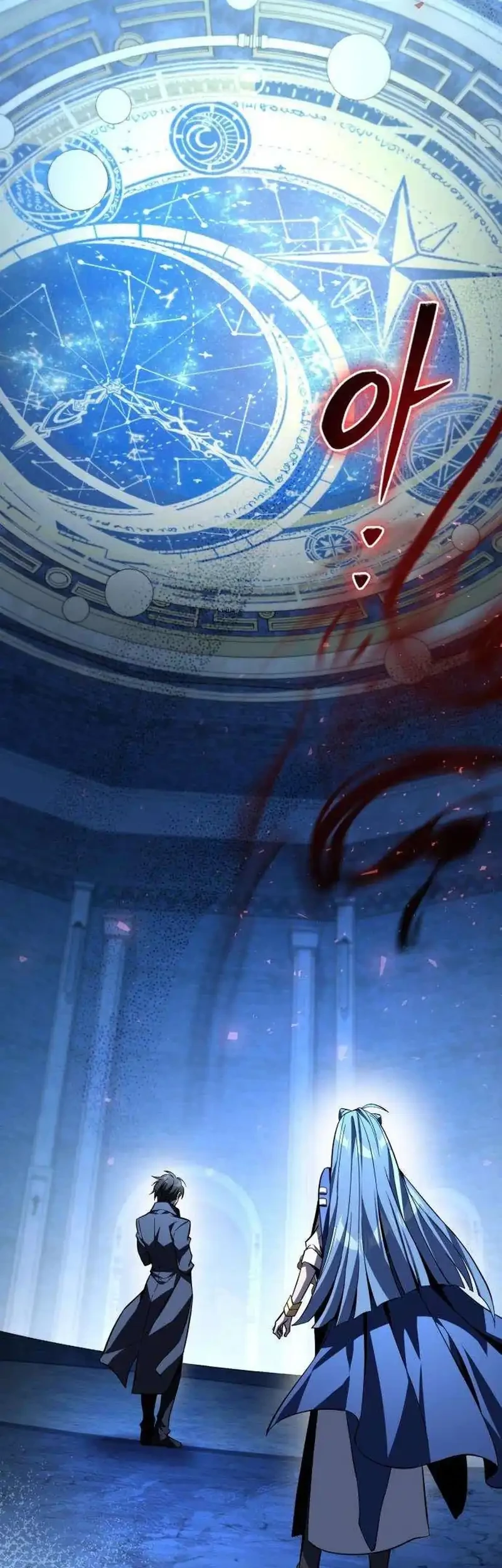 Became The Patron Of Villains Chapter 13 Gambar 18