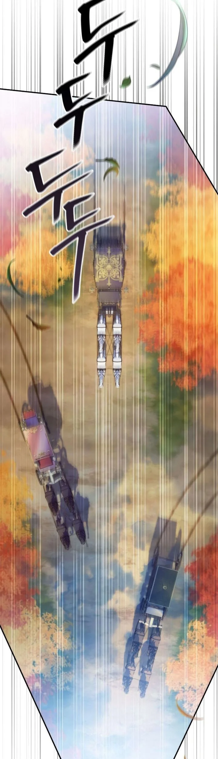 became the patron of villains chapter 16 - Page 54