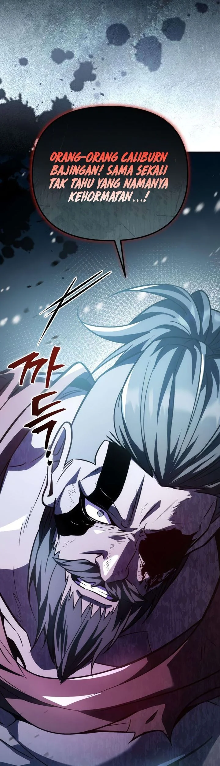 became the patron of villains chapter 16 - Page 91