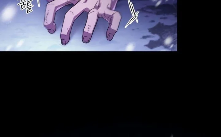 became the patron of villains chapter 16 - Page 112