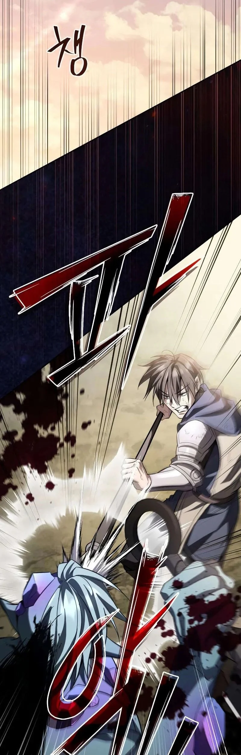 Became The Patron Of Villains Chapter 17 Gambar 59