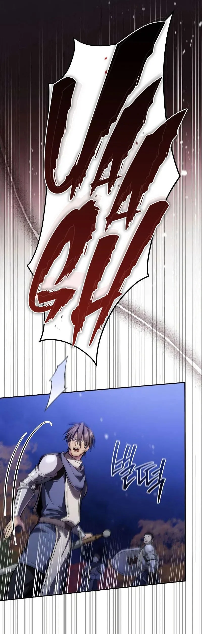 Became The Patron Of Villains Chapter 17 Gambar 13