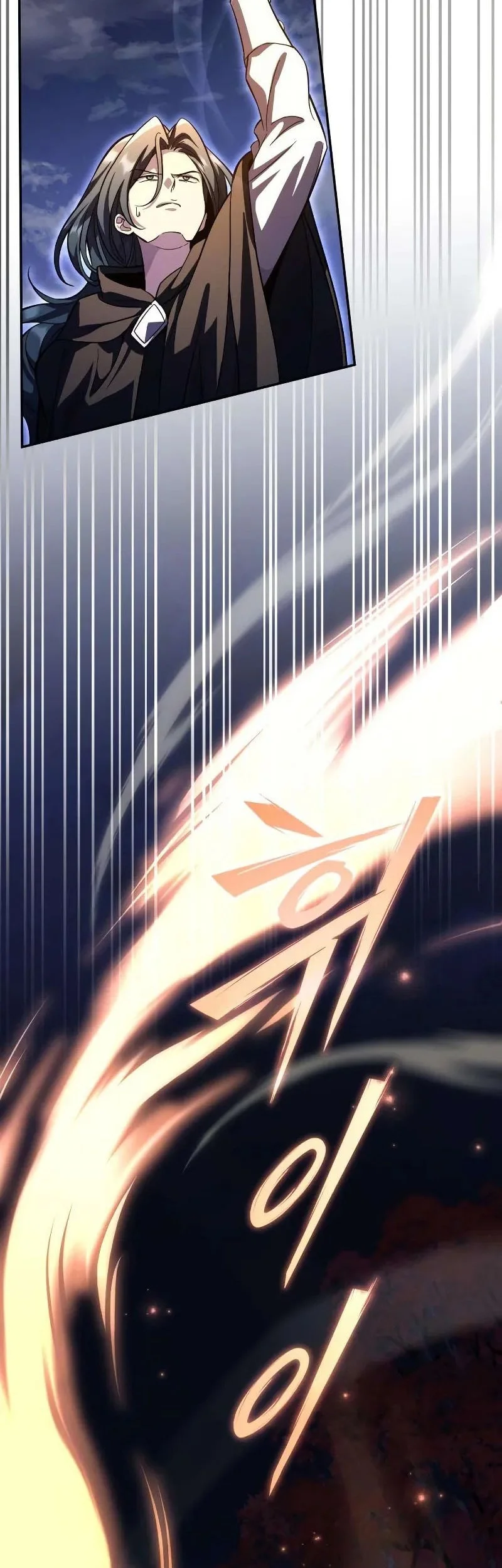 Became The Patron Of Villains Chapter 17 Gambar 17