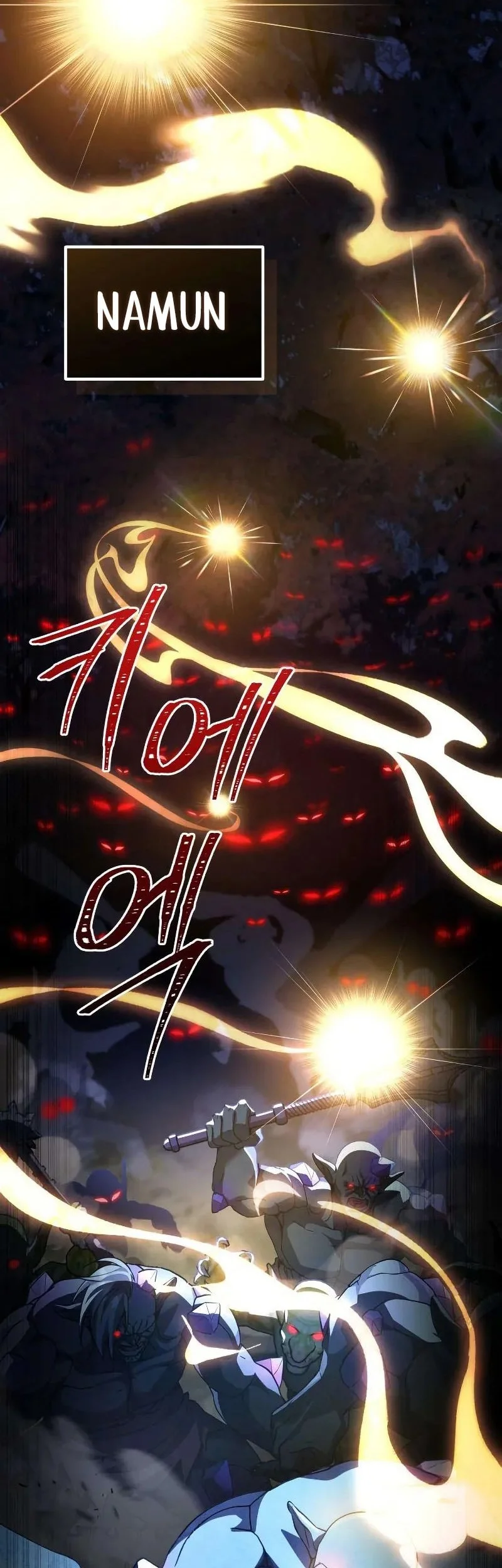 Became The Patron Of Villains Chapter 17 Gambar 21