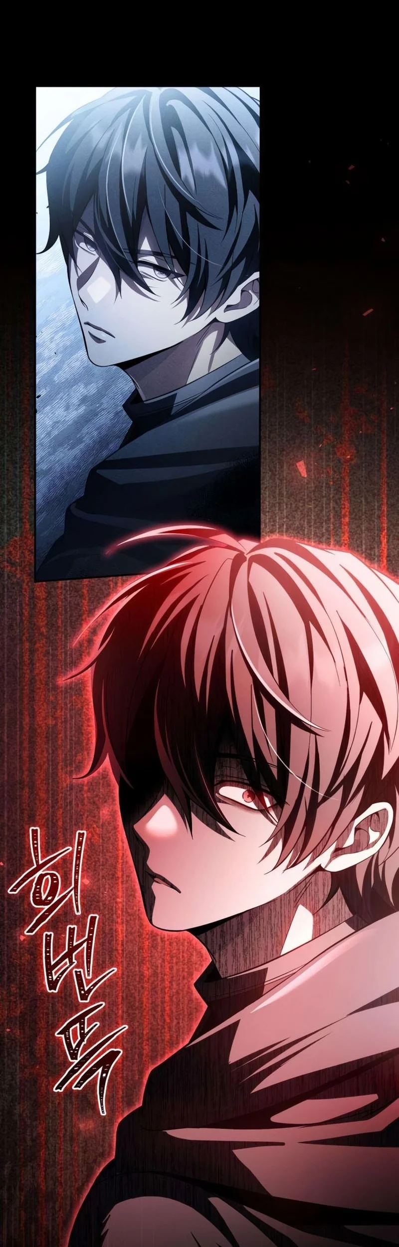 Became The Patron Of Villains Chapter 18 Gambar 23