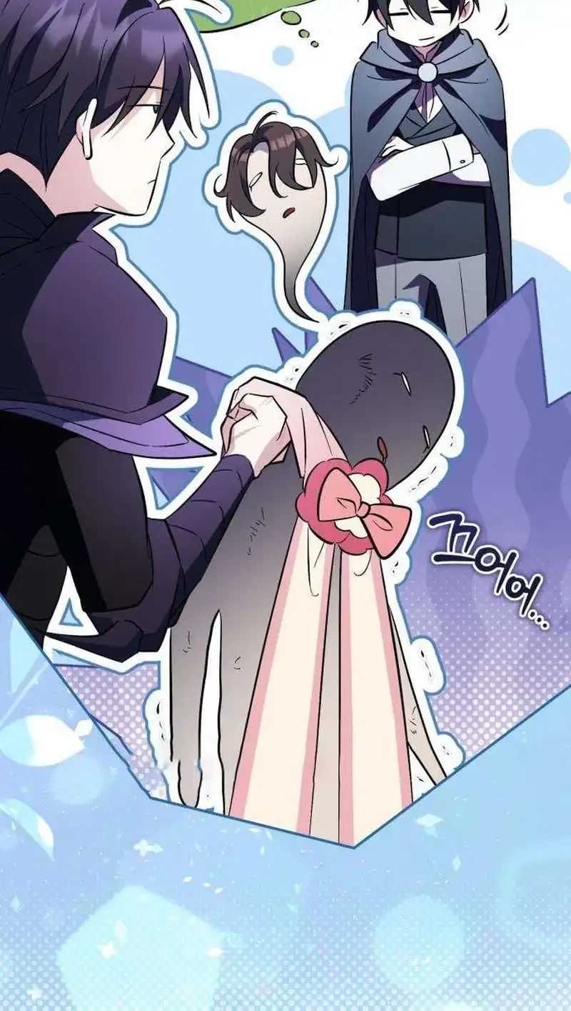 Became The Patron Of Villains Chapter 20 Gambar 54