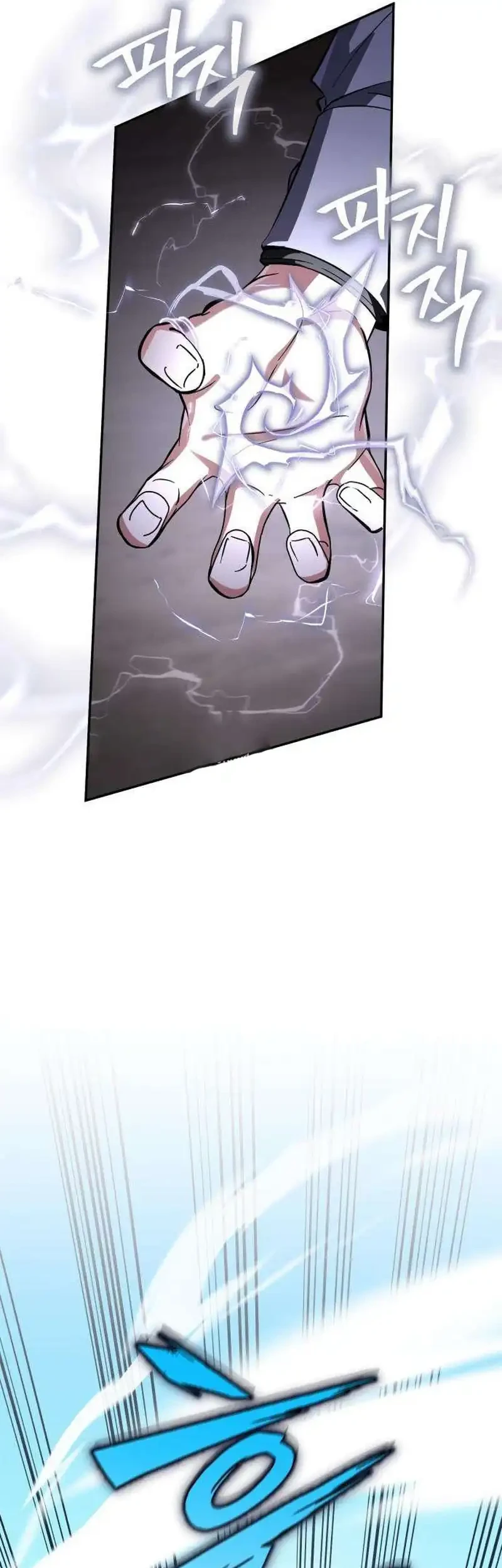 Became The Patron Of Villains Chapter 20 Gambar 27