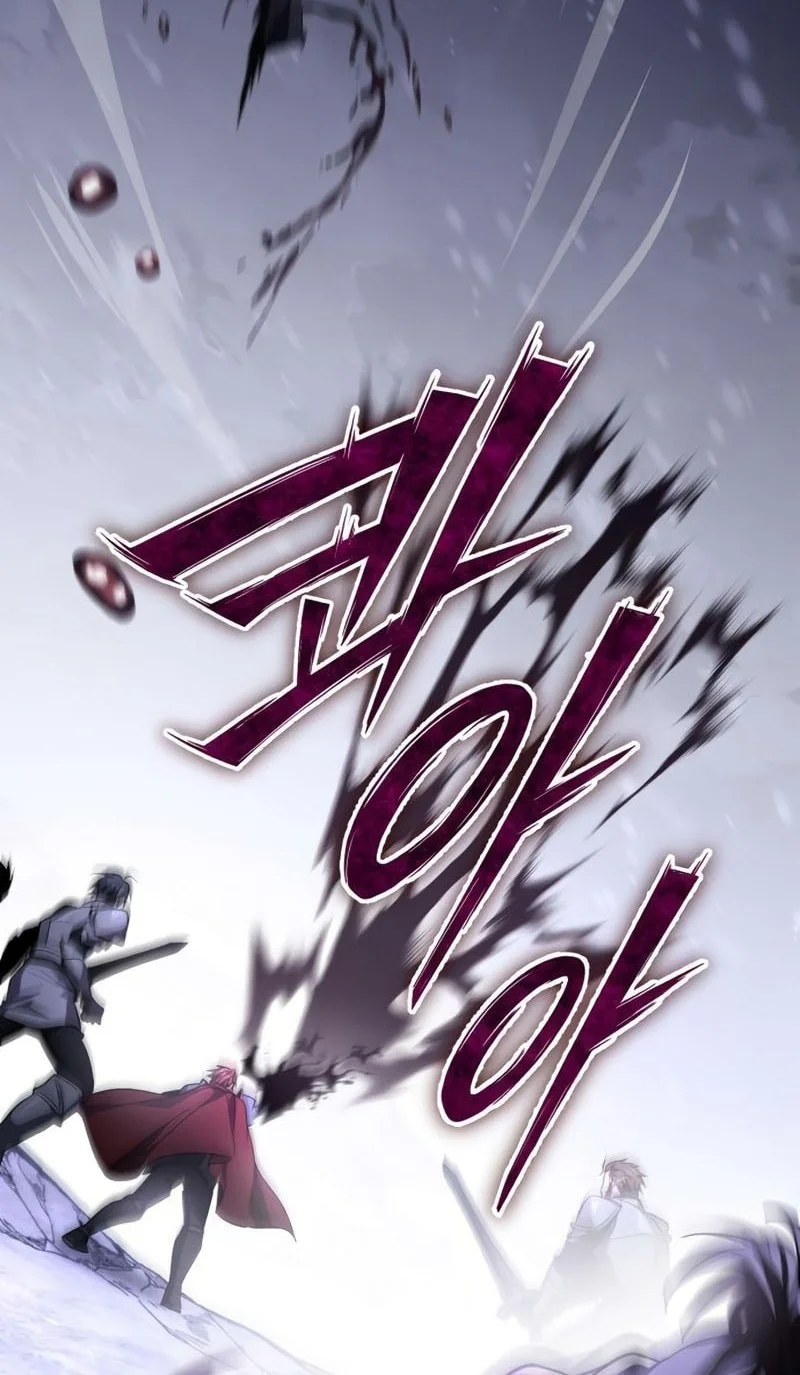 Became The Patron Of Villains Chapter 21 Gambar 42