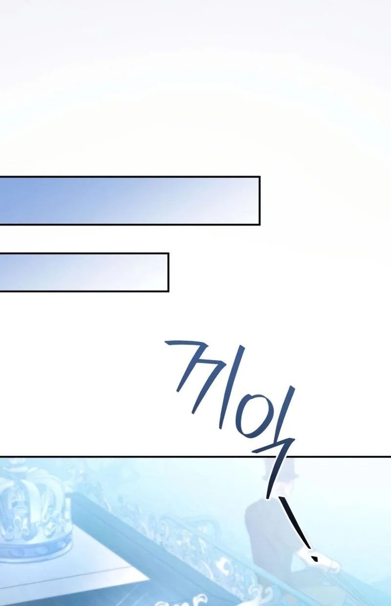 Became The Patron Of Villains Chapter 21 Gambar 69