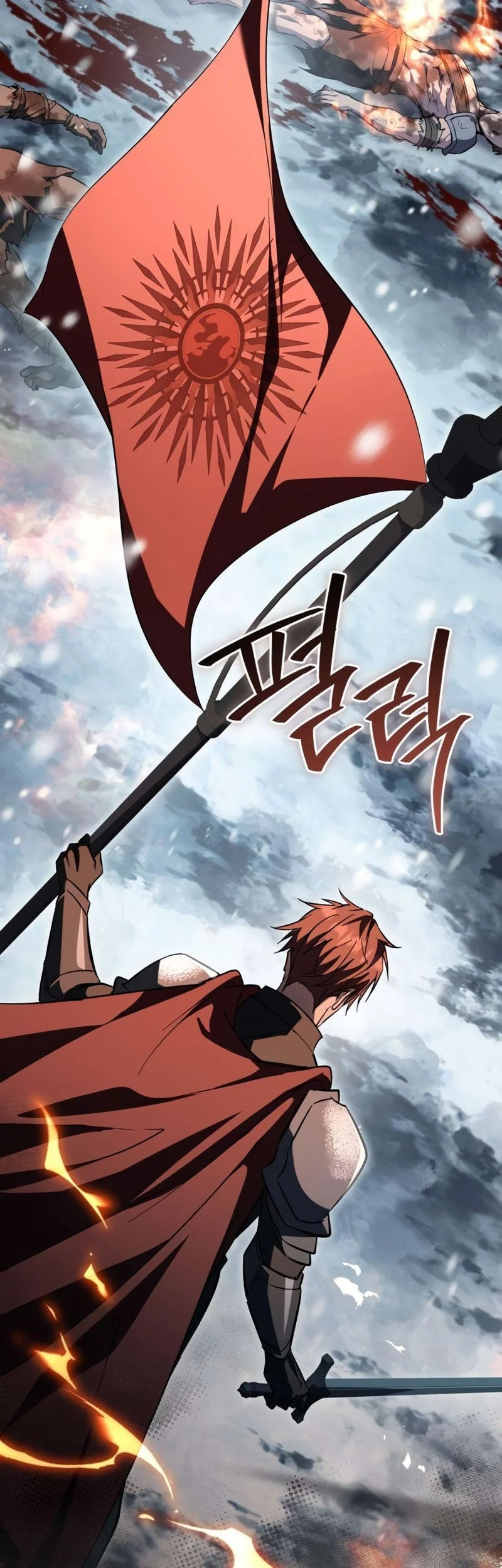 Became The Patron Of Villains Chapter 21 Gambar 4