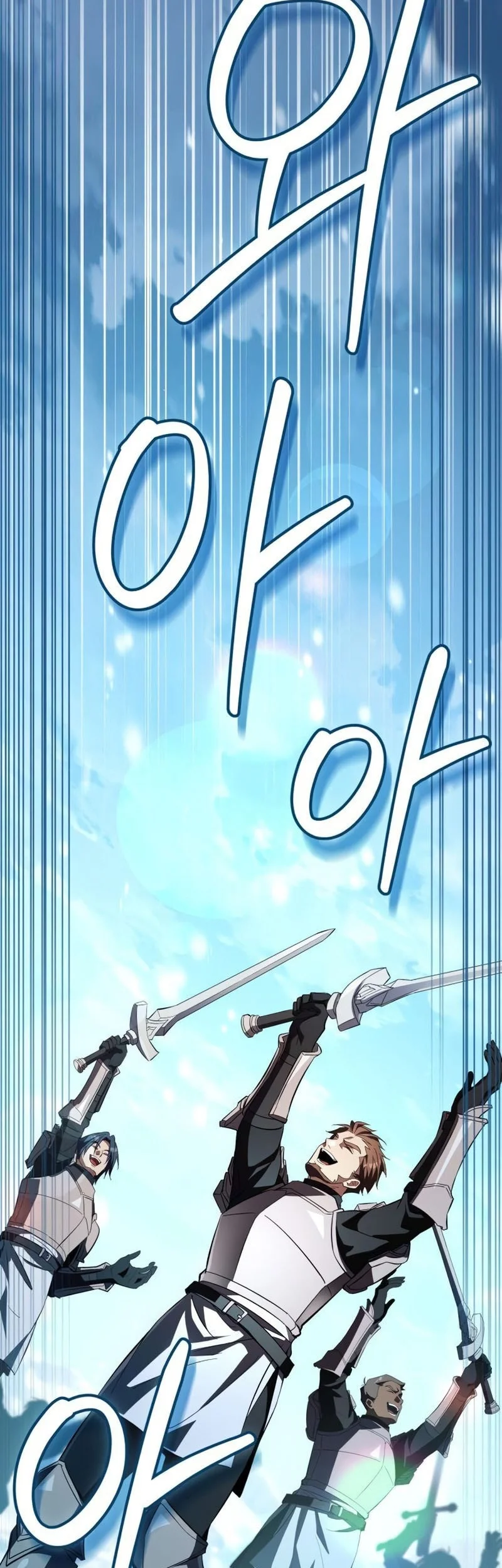 Became The Patron Of Villains Chapter 21 Gambar 8