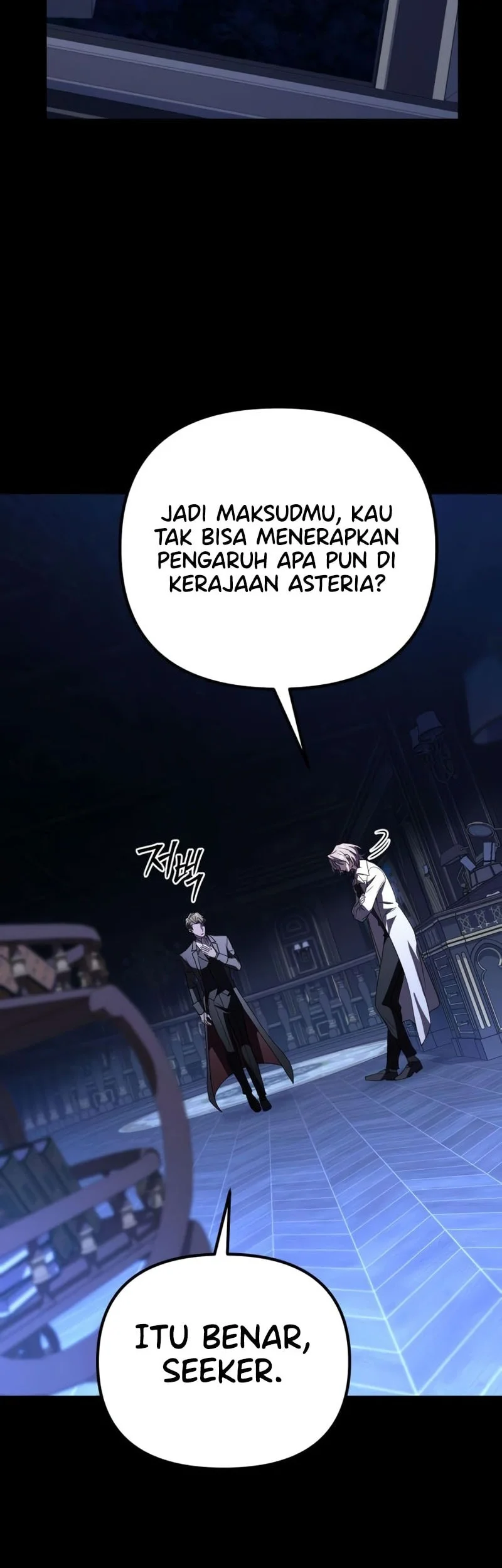 Became The Patron Of Villains Chapter 26 Gambar 53