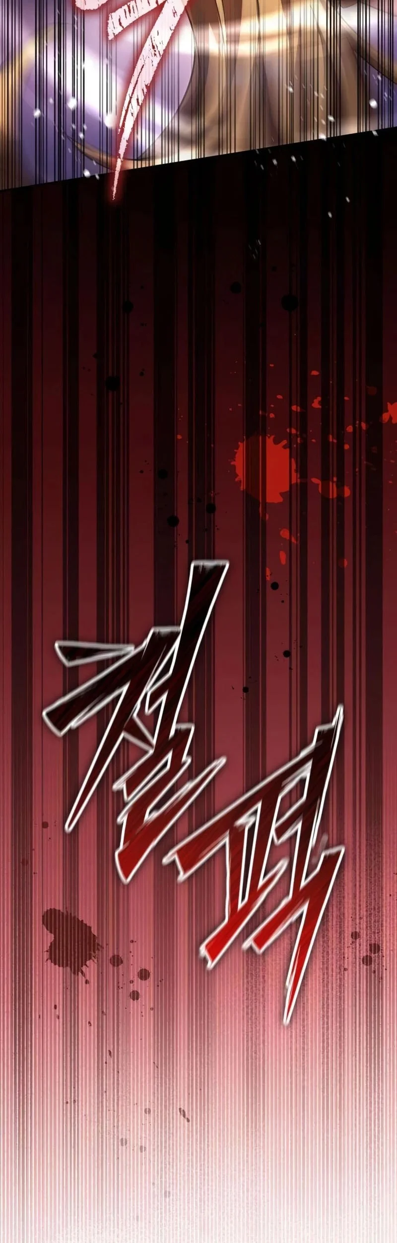 Became The Patron Of Villains Chapter 30 Gambar 28