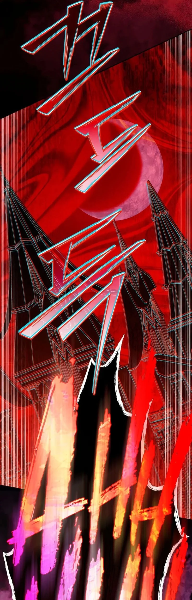 Became The Patron Of Villains Chapter 31 Gambar 49