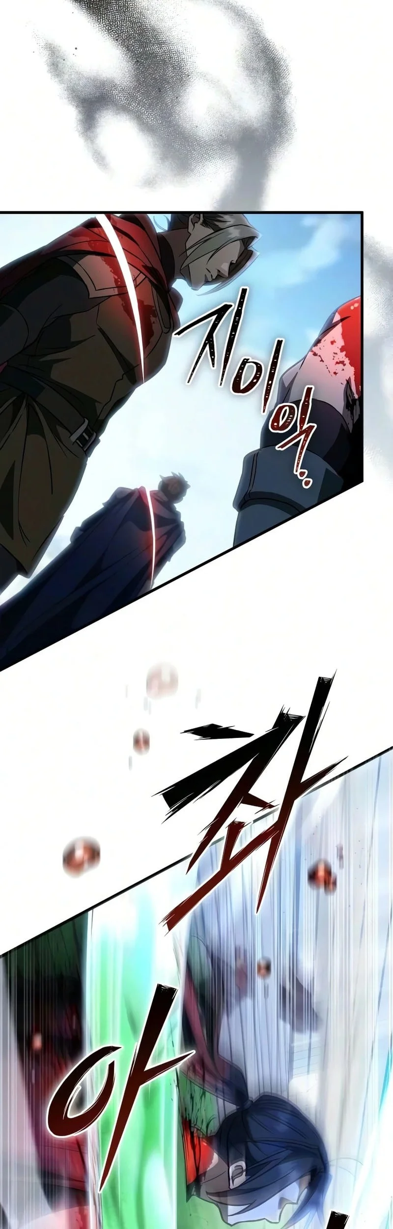 Became The Patron Of Villains Chapter 35 Gambar 71