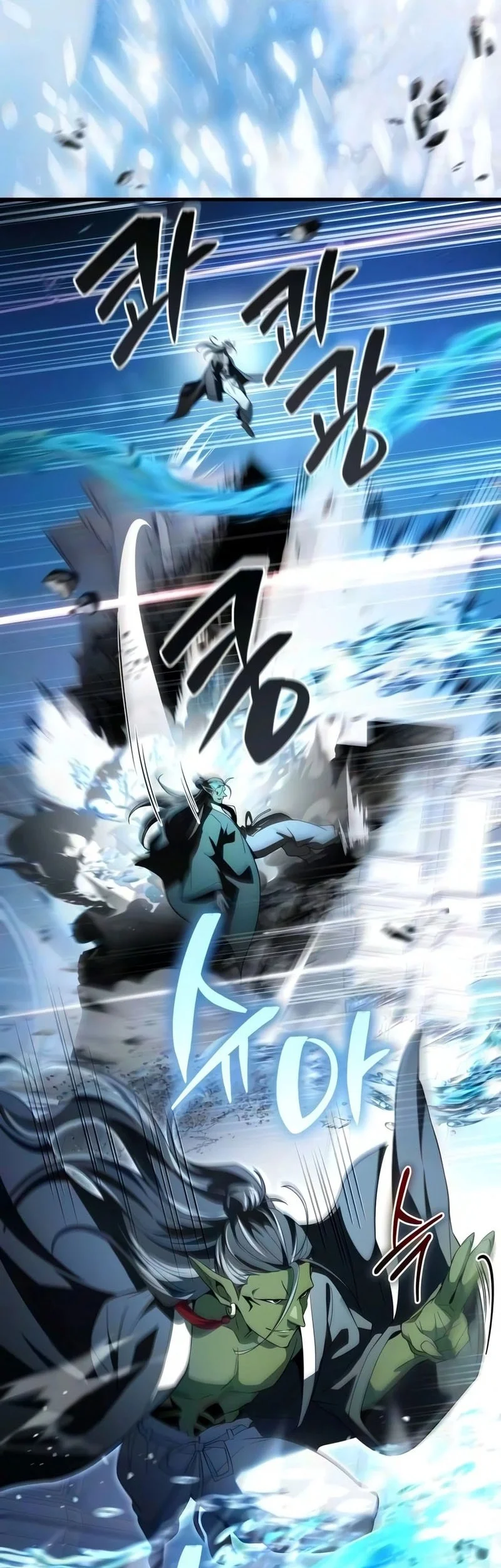 Became The Patron Of Villains Chapter 36 Gambar 10
