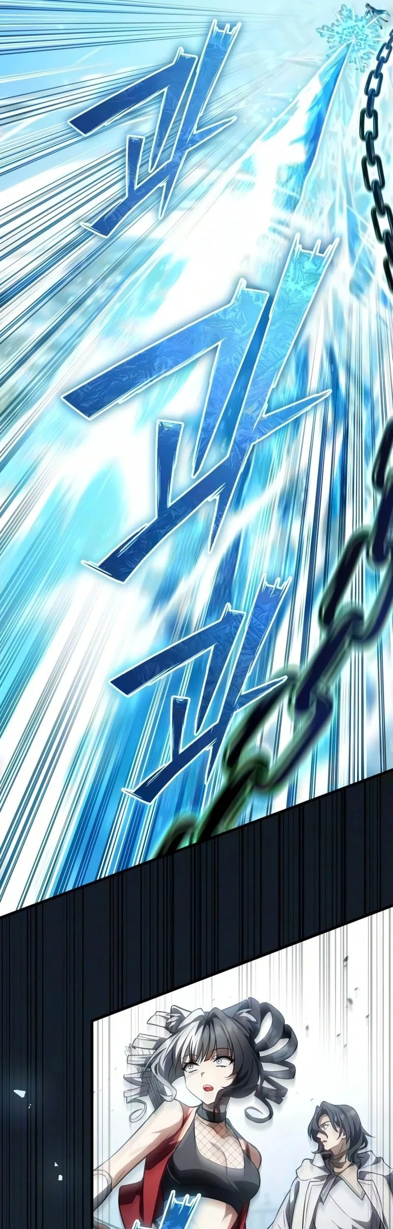 Became The Patron Of Villains Chapter 36 Gambar 20