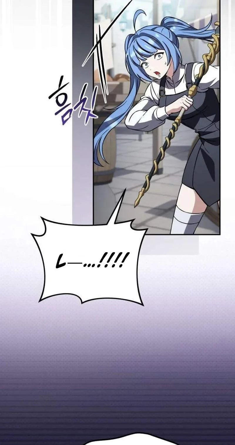 Became The Patron Of Villains Chapter 49 Gambar 111